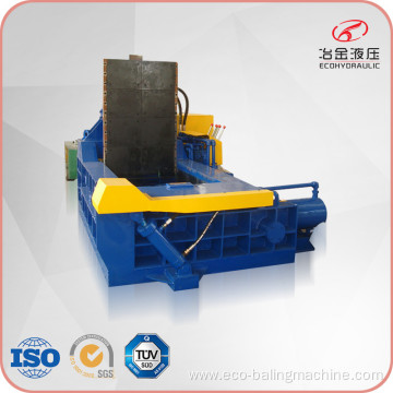 Factory Small Hydraulic Scrap Steel Baling Machine